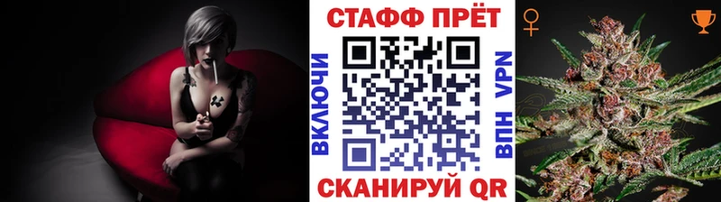 Магазин наркотиков Балашиха СК  Меф  ГАШИШ  Кокаин 