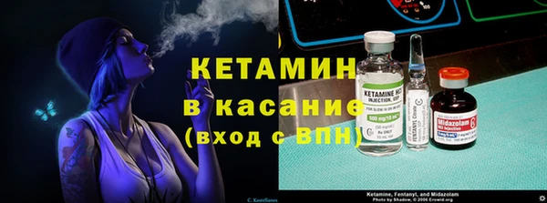 ALPHA-PVP Богданович