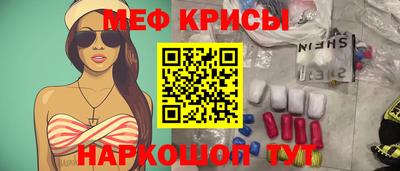 apvp Усть-Джегута