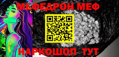 apvp Усть-Джегута