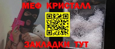 apvp Усть-Джегута
