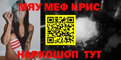 apvp Усть-Джегута
