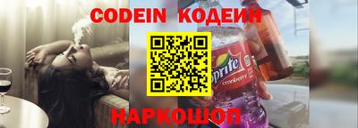 каннабис Бузулук