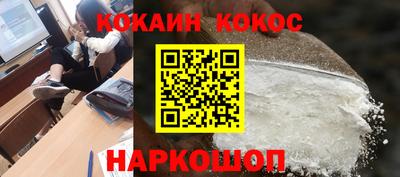 каннабис Бузулук