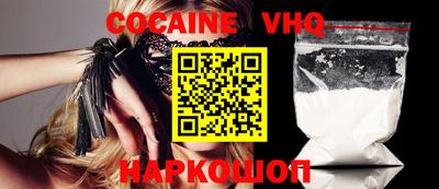 apvp Усть-Джегута