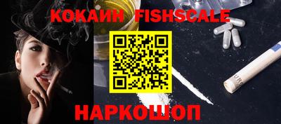 наркотики Усть-Илимск