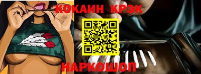 apvp Усть-Джегута
