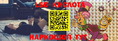 мет Будённовск