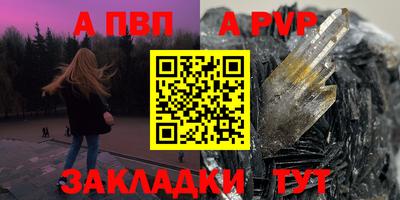 наркотики Усть-Илимск