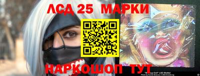 мяу мяу мука Уссурийск