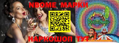 амфетамин Бугуруслан