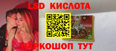 apvp Усть-Джегута