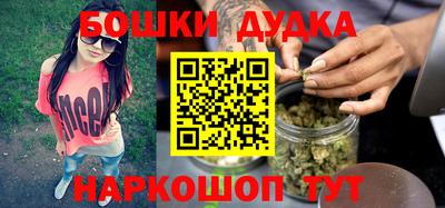 таблы Волжск