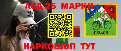 наркотики Усть-Илимск