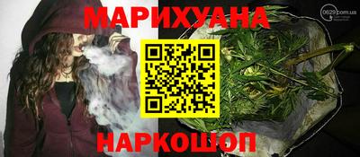 таблы Волжск