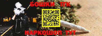 наркотики Усть-Илимск