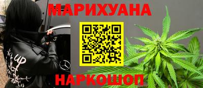 амфетамин Бугуруслан