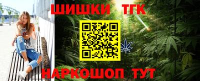 мяу мяу мука Уссурийск