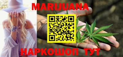 амфетамин Бугуруслан