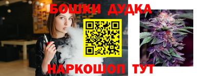 apvp Усть-Джегута