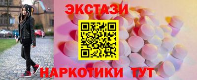 мяу мяу мука Уссурийск