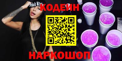 apvp Усть-Джегута