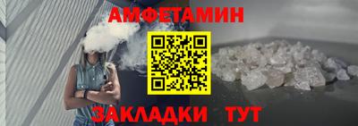 наркотики Усть-Илимск