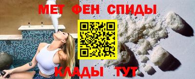 apvp Усть-Джегута