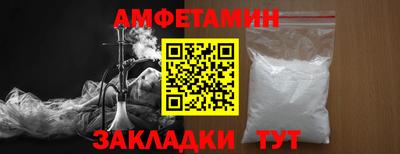 наркотики Усть-Илимск