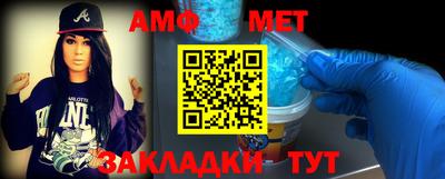 apvp Усть-Джегута