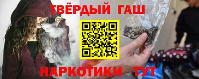 apvp Усть-Джегута