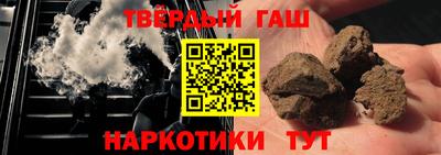 мет Будённовск