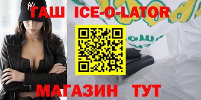 наркотики Усть-Илимск