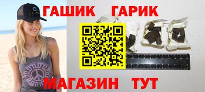 мет Будённовск