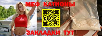 наркотики Усть-Илимск