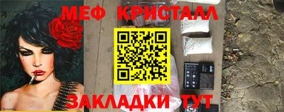 наркотики Усть-Илимск