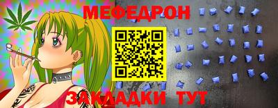 apvp Усть-Джегута