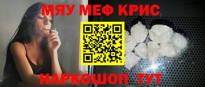 наркотики Усть-Илимск