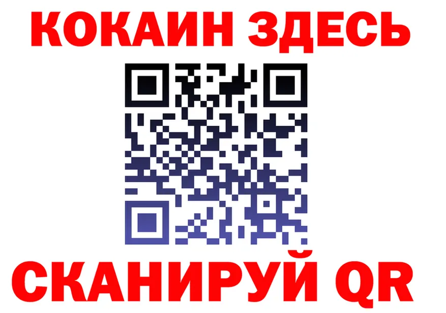 АМФ VHQ маркетплейс это OMG Балашиха