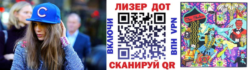 МЕГА   Балашиха  Марки NBOMe 1500мкг 
