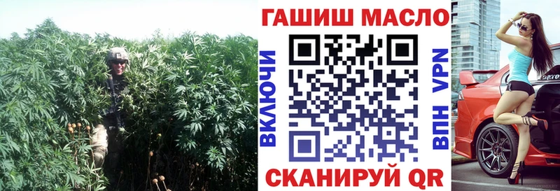 даркнет сайт  Балашиха  ссылка на мегу ТОР  ТГК Wax 